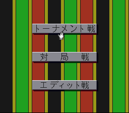本格将棋 風雲児龍王 本格将棋 風雲児龍王の通販 by 誠一屋's shop｜ラクマ
